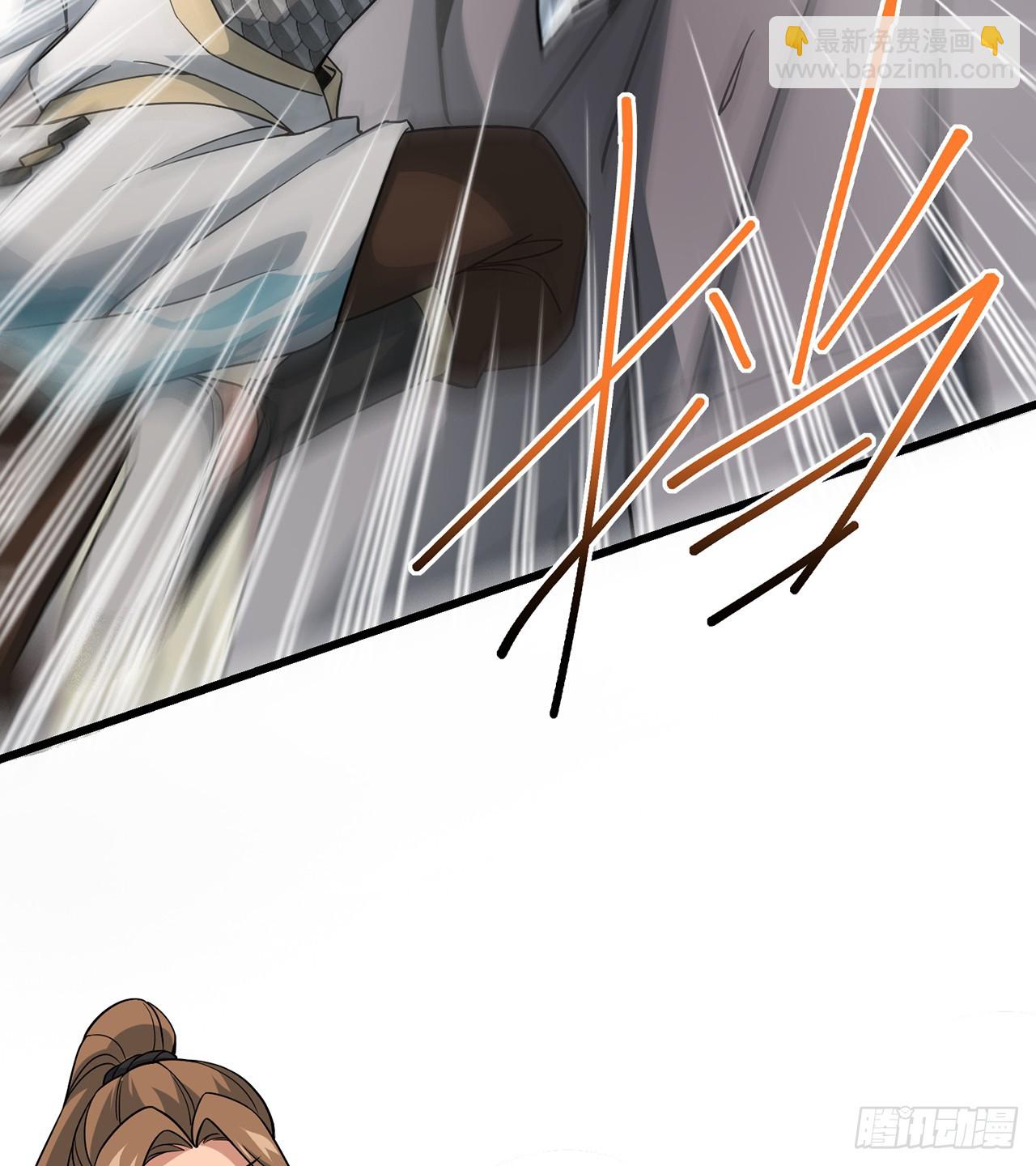 10回-苟道？莽道！(1/3)-第11话