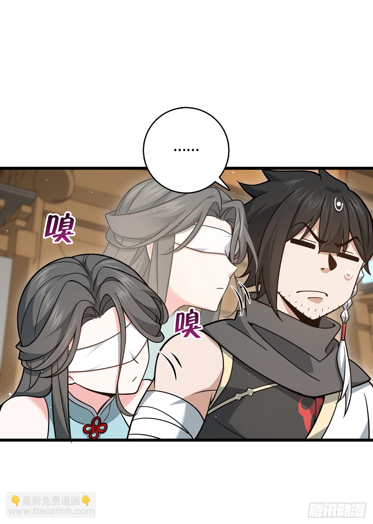 12回-我送我出殡(1/3)-第13话