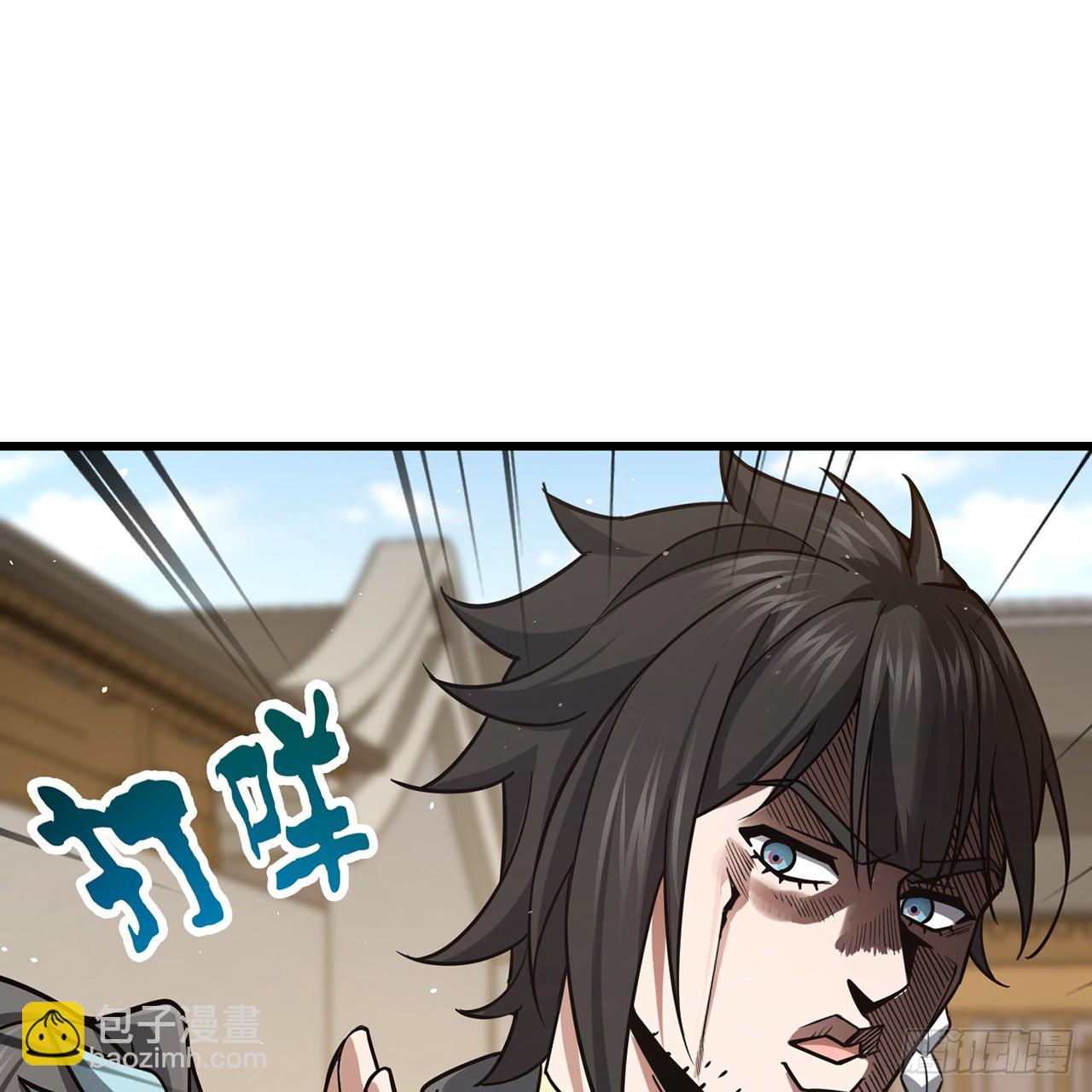 12回-我送我出殡(1/3)-第13话