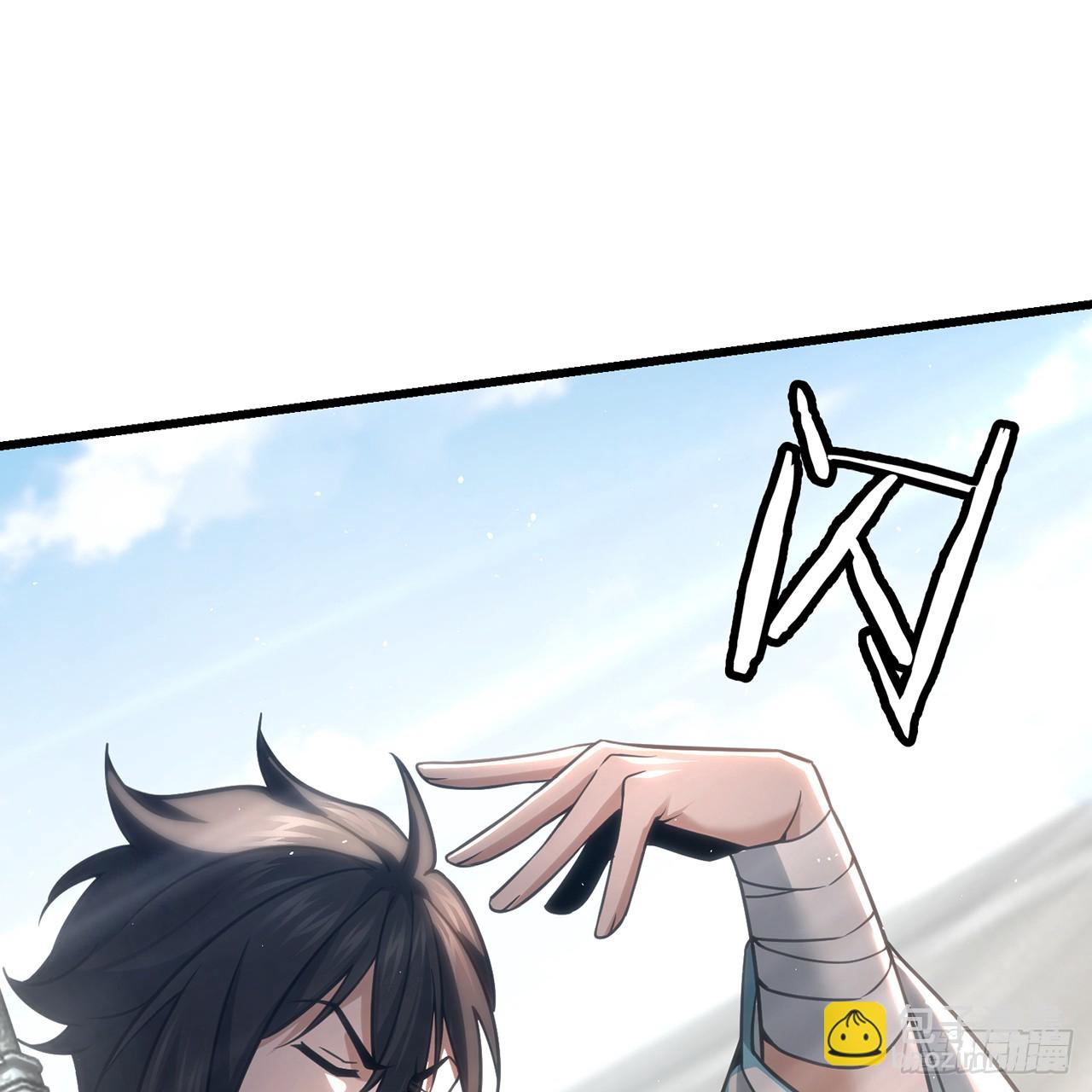 12回-我送我出殡(1/3)-第13话