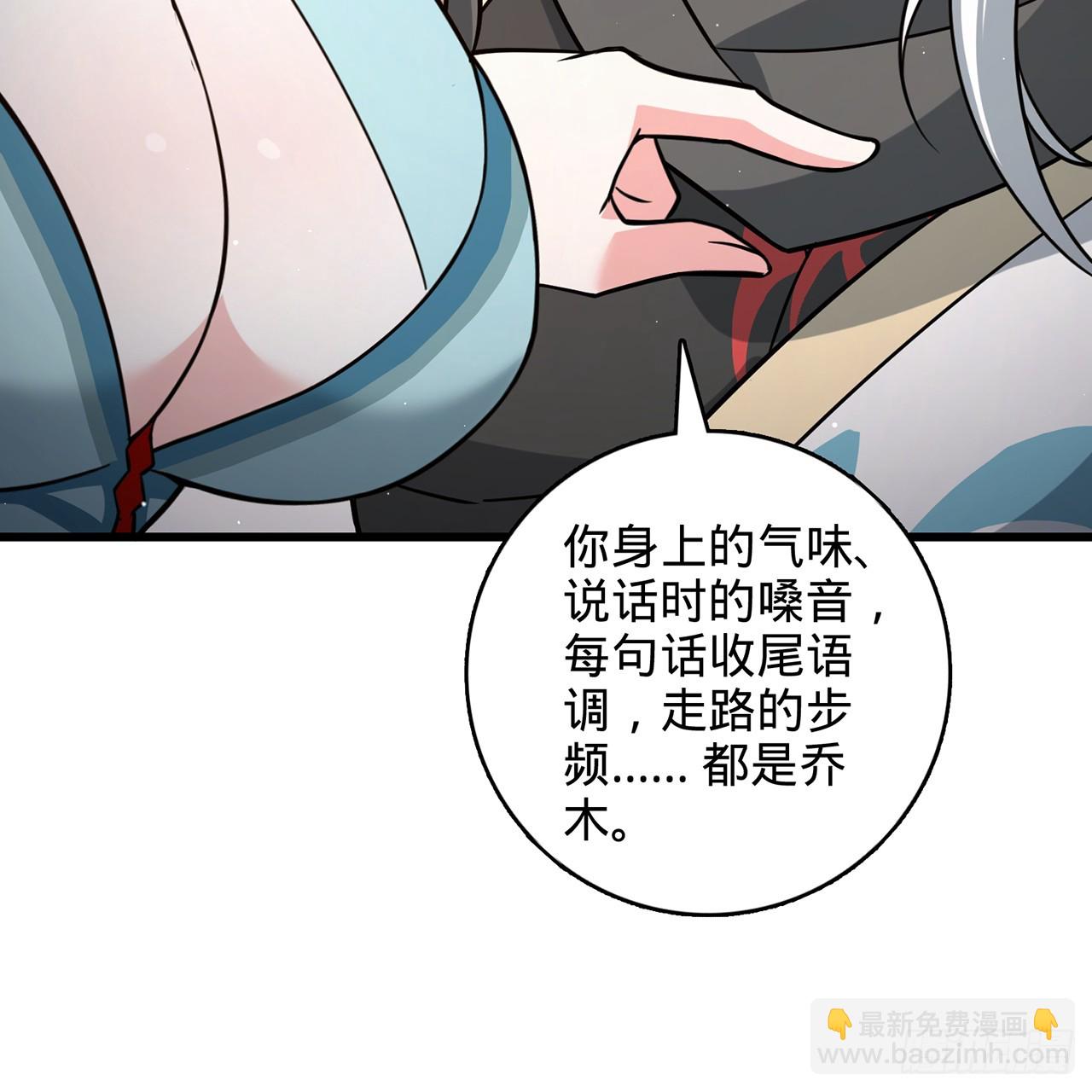 12回-我送我出殡(1/3)-第13话