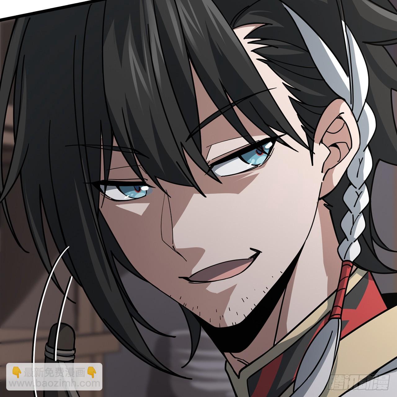 14回-公子请自重(1/3)-第15话