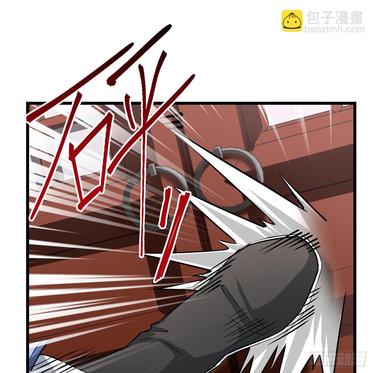 14回-公子请自重(1/3)-第15话