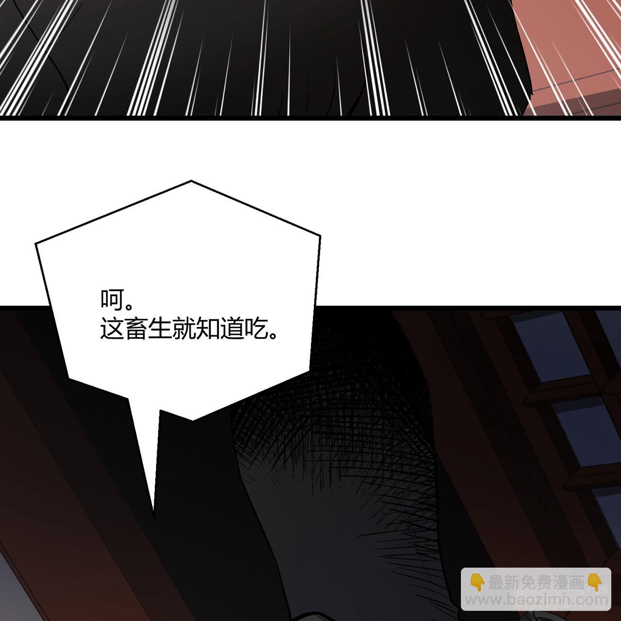 14回-公子请自重(1/3)-第15话