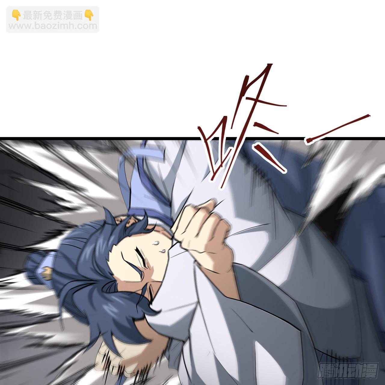 14回-公子请自重(1/3)-第15话