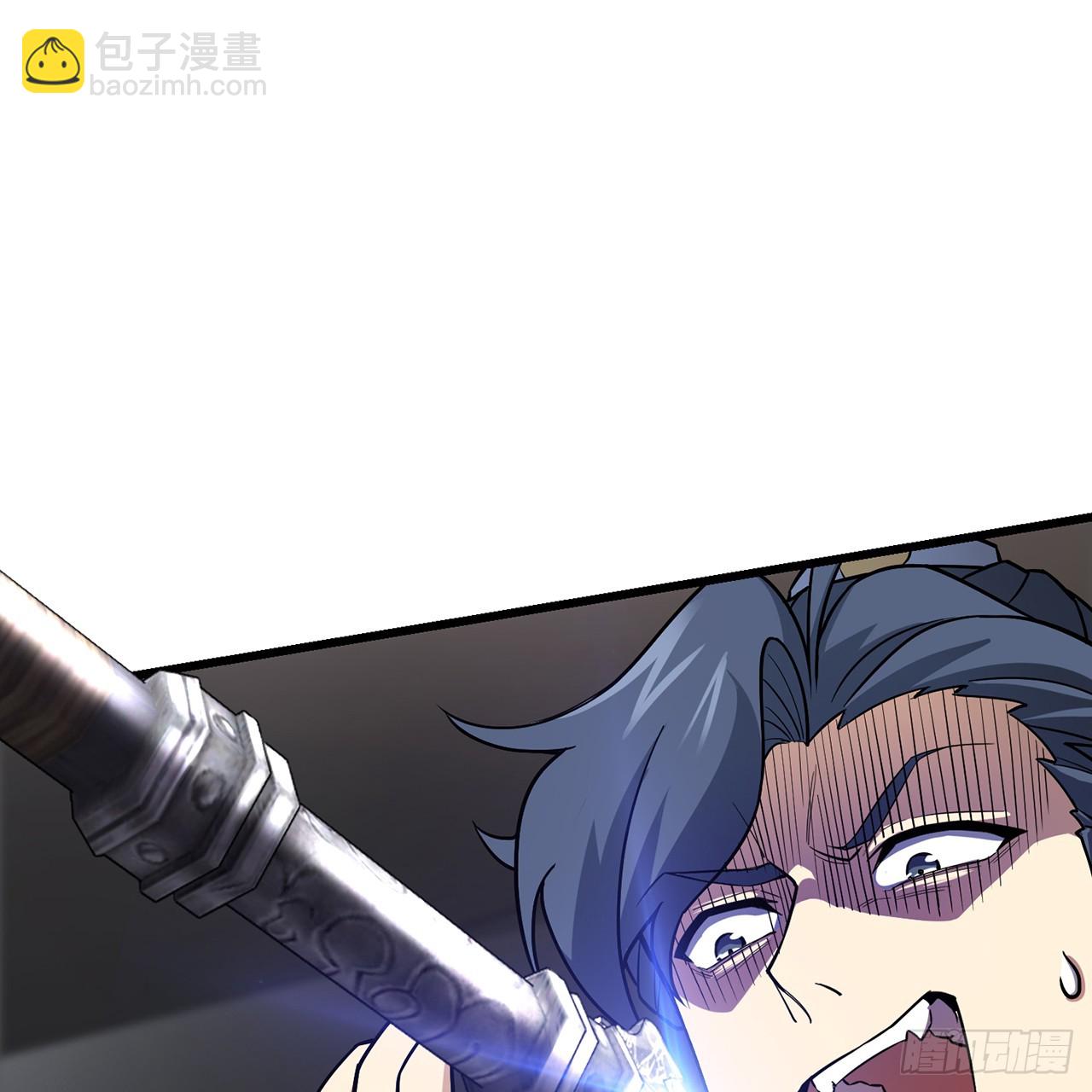 14回-公子请自重(1/3)-第15话