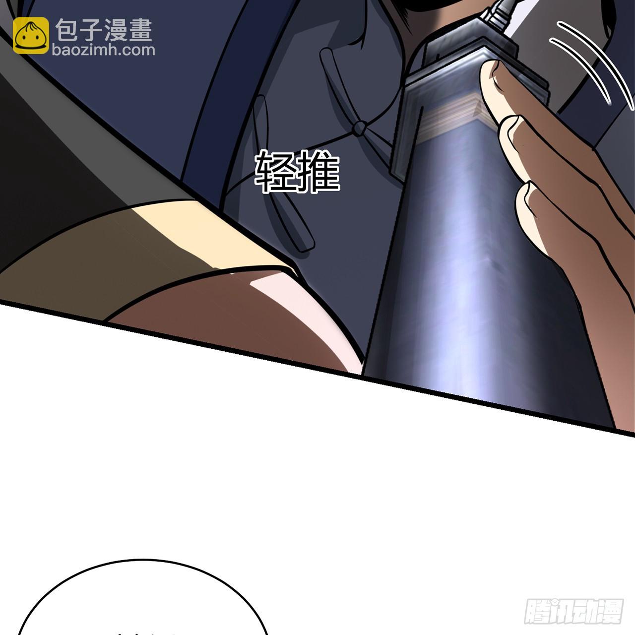 14回-公子请自重(1/3)-第15话