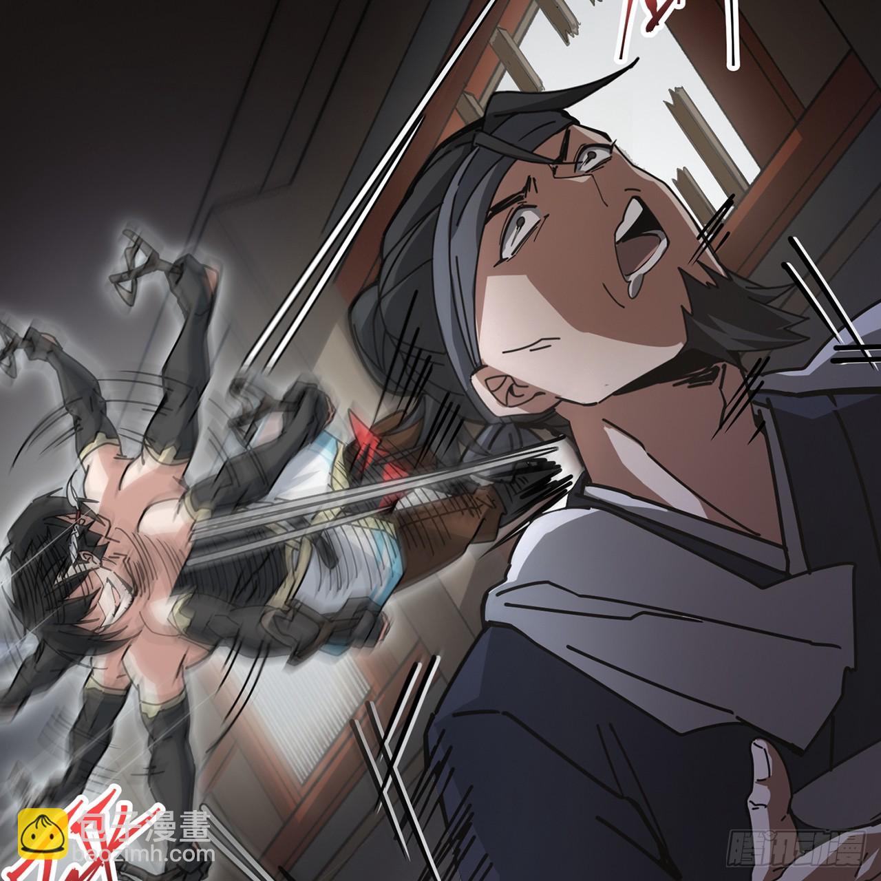 14回-公子请自重(1/3)-第15话