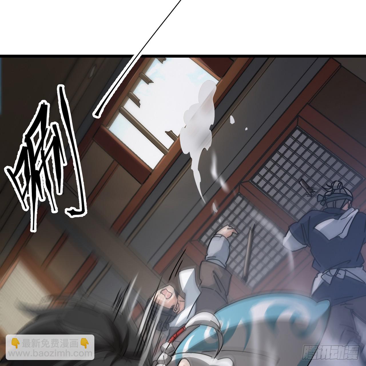 14回-公子请自重(1/3)-第15话