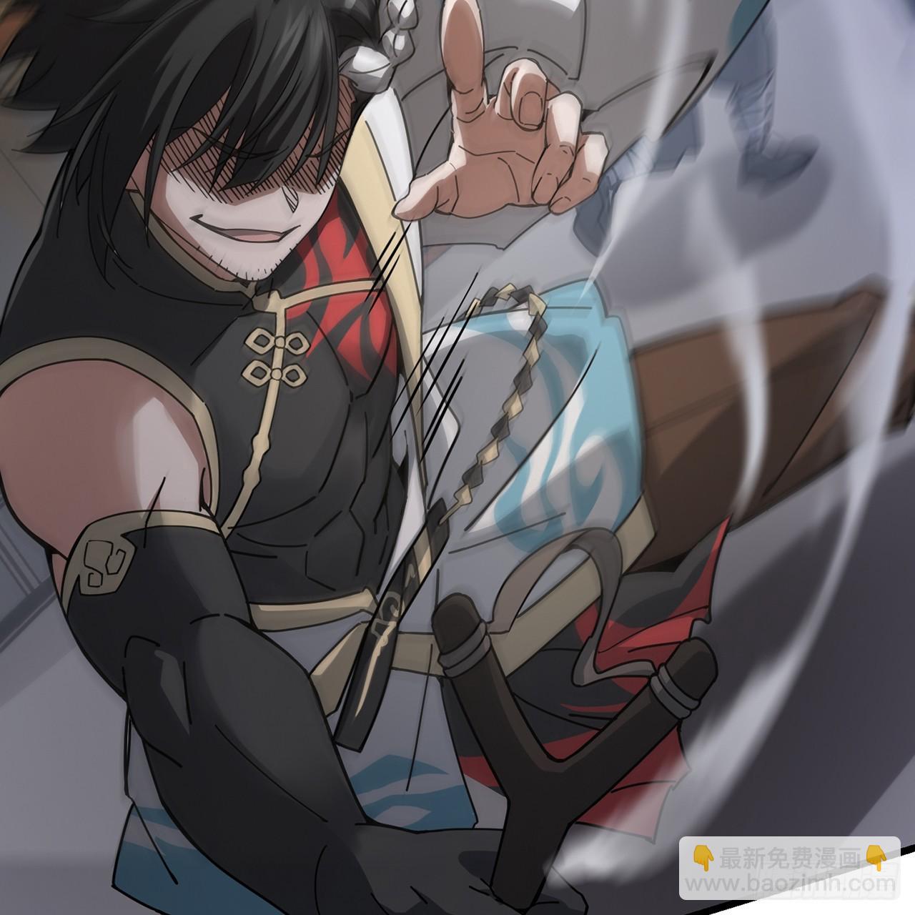 14回-公子请自重(1/3)-第15话