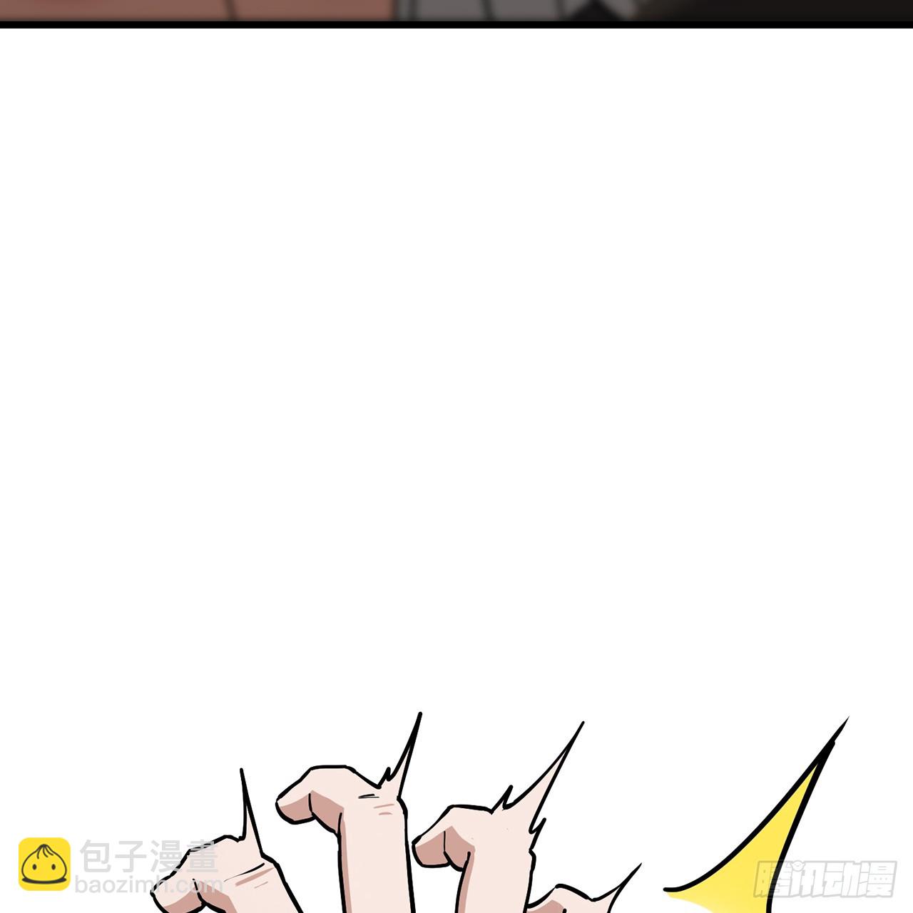 16回-乔木死去活来(1/3)-第17话