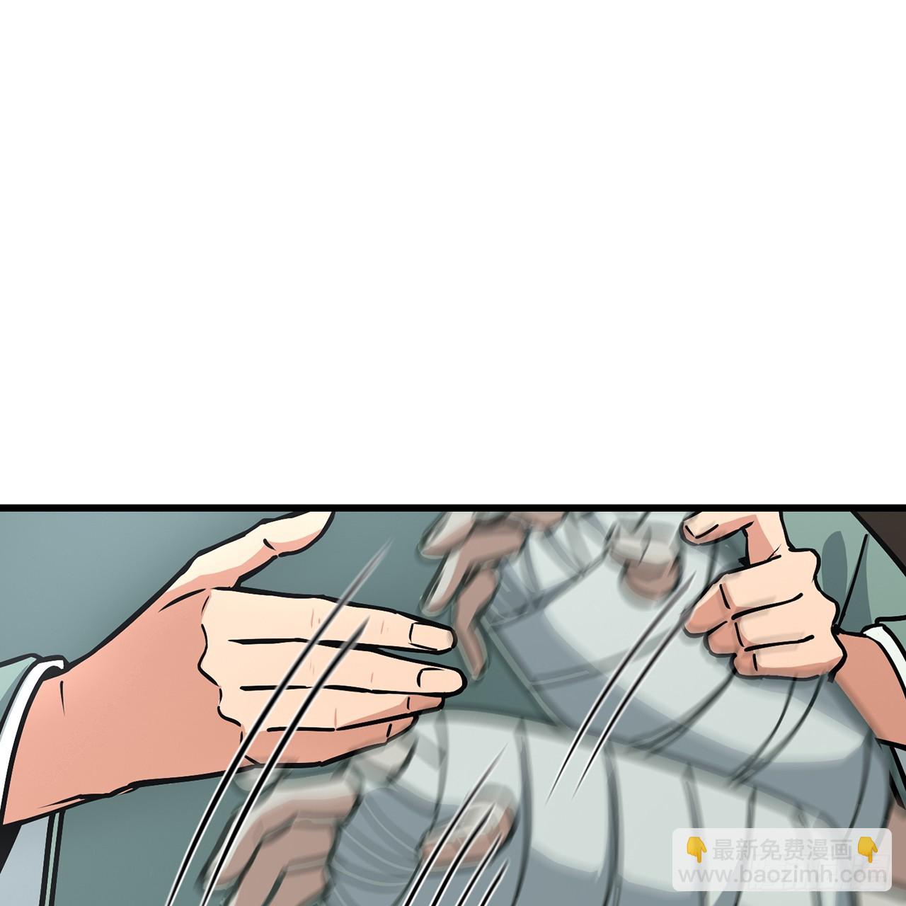 16回-乔木死去活来(1/3)-第17话