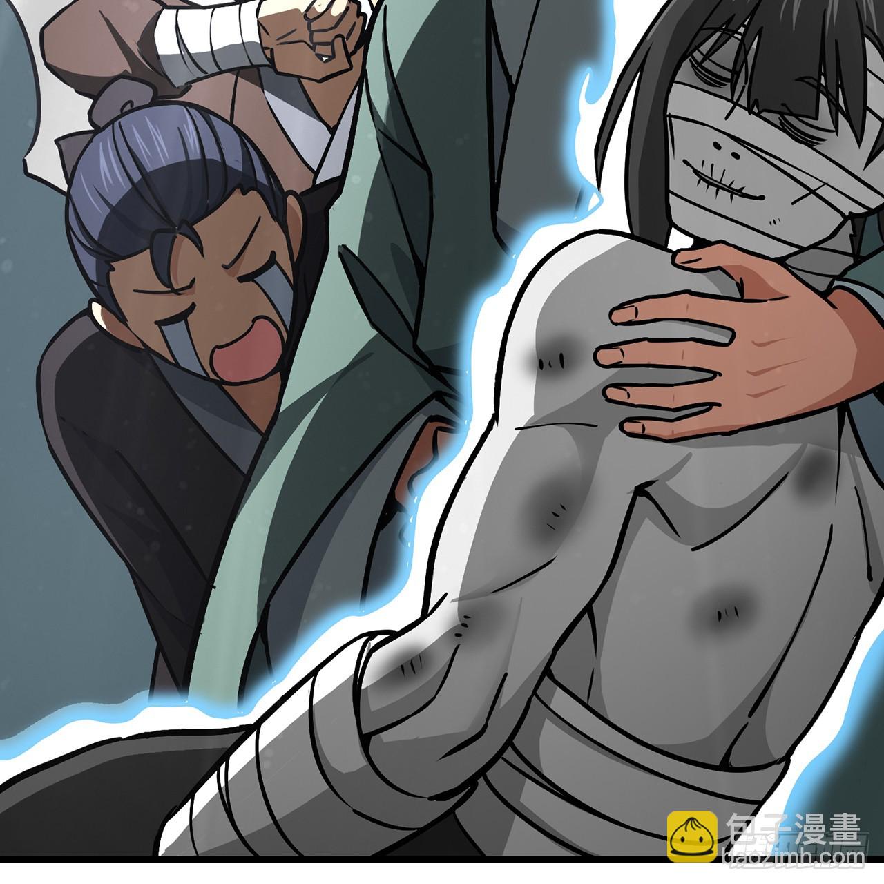 16回-乔木死去活来(1/3)-第17话