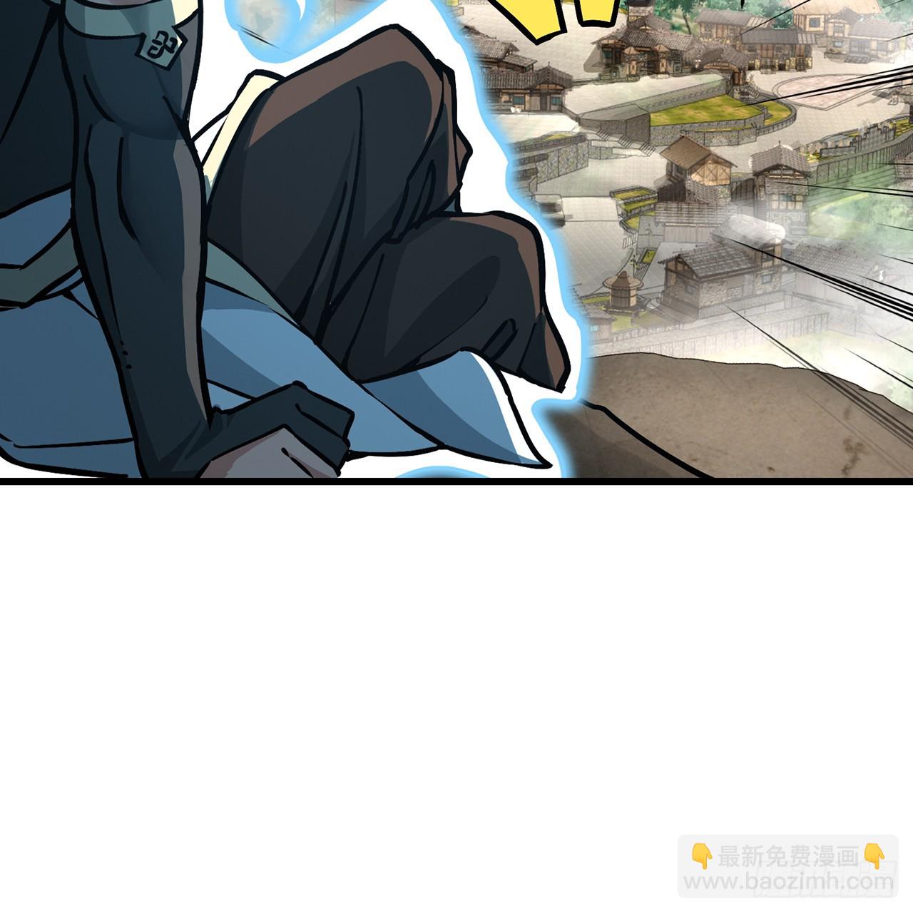 16回-乔木死去活来(1/3)-第17话