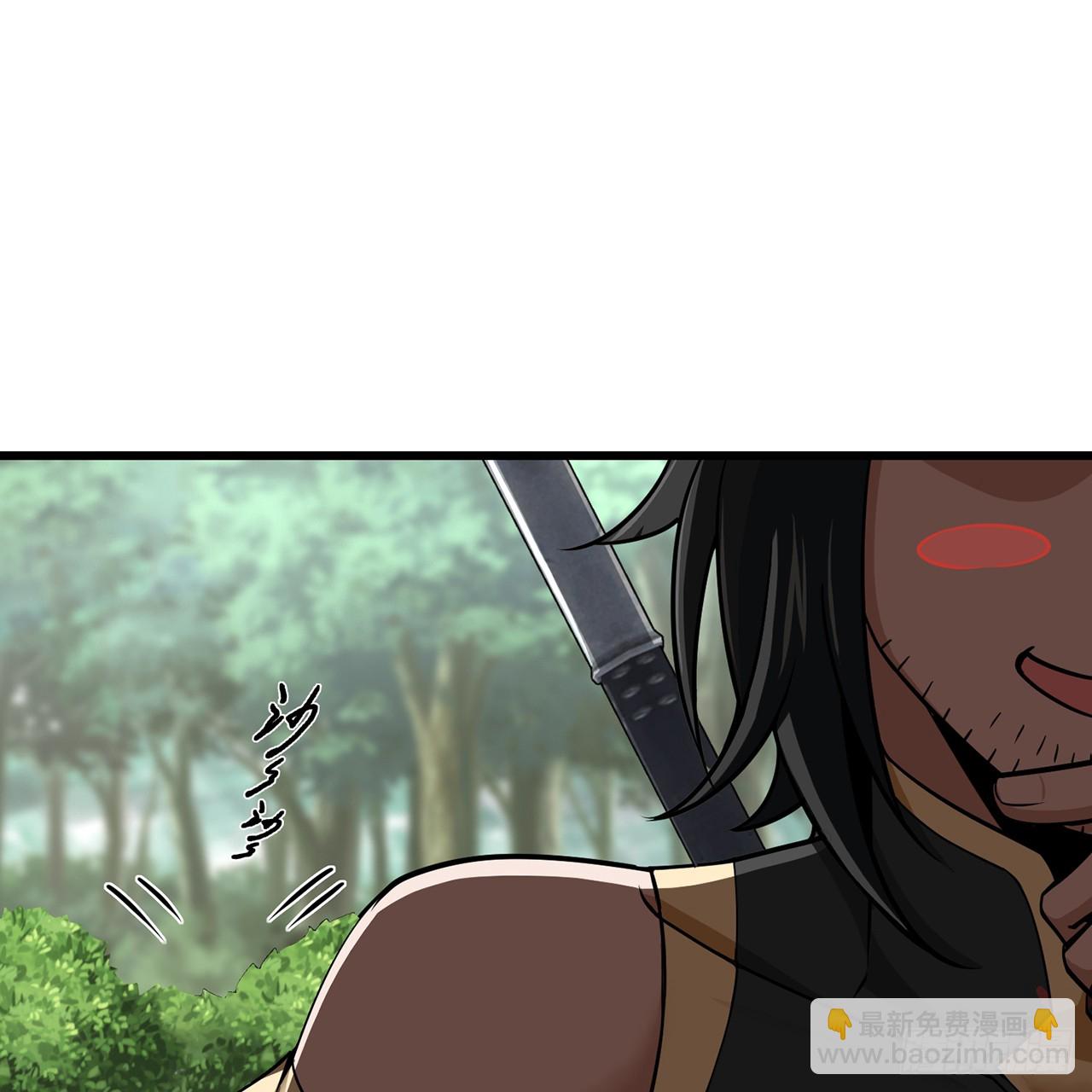 16回-乔木死去活来(1/3)-第17话