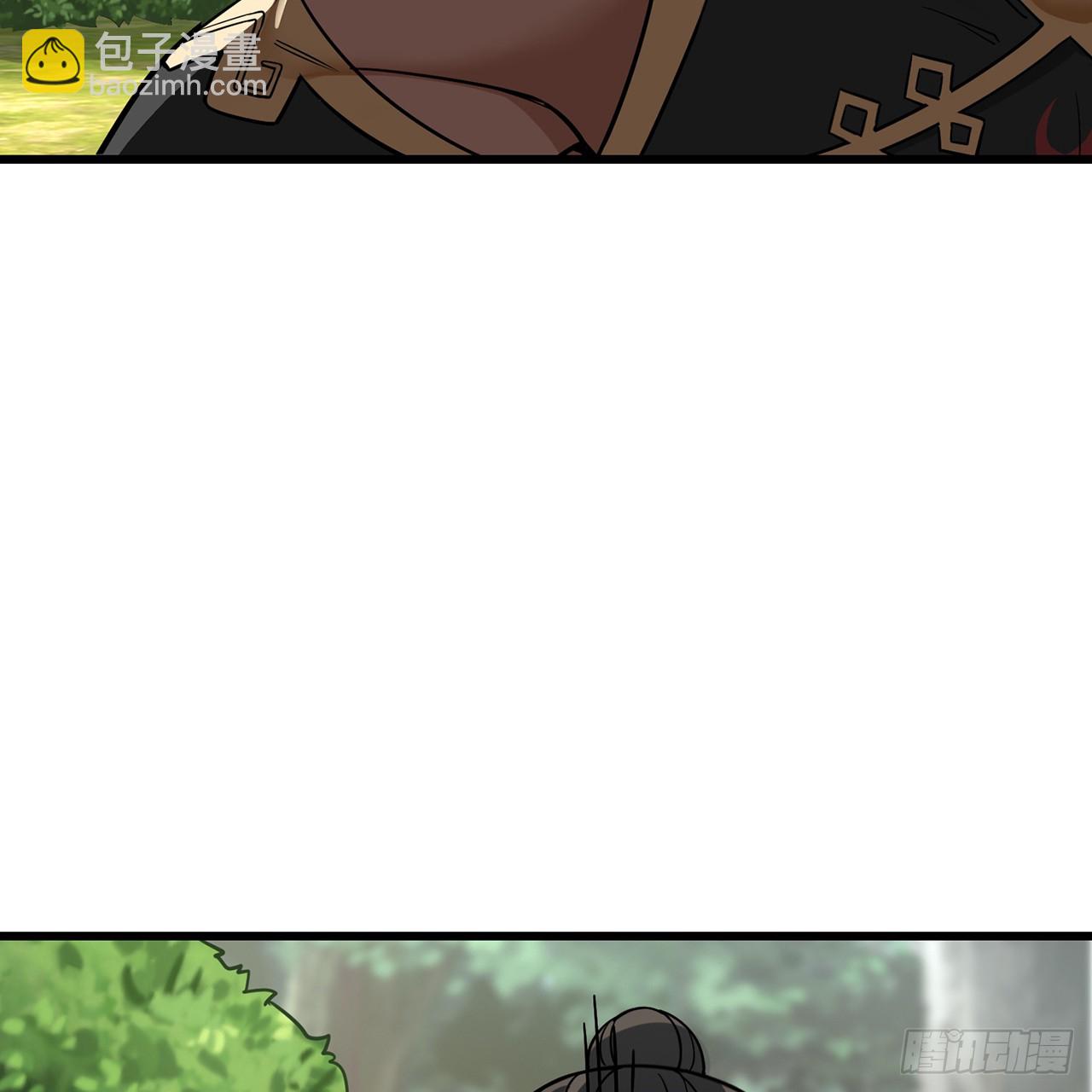 16回-乔木死去活来(1/3)-第17话