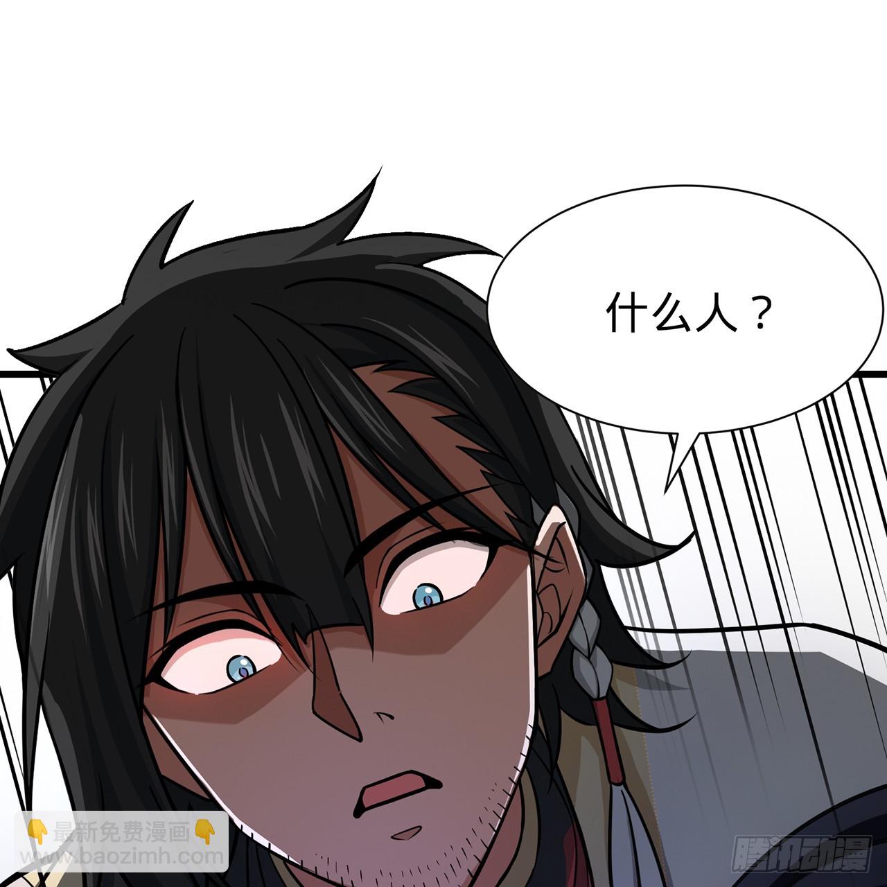 16回-乔木死去活来(1/3)-第17话