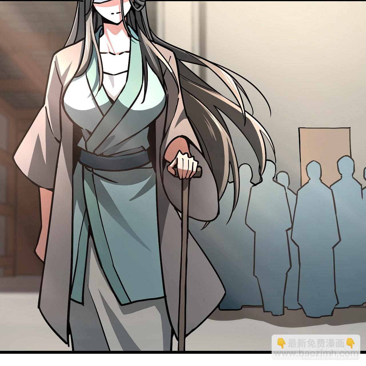 16回-乔木死去活来(1/3)-第17话