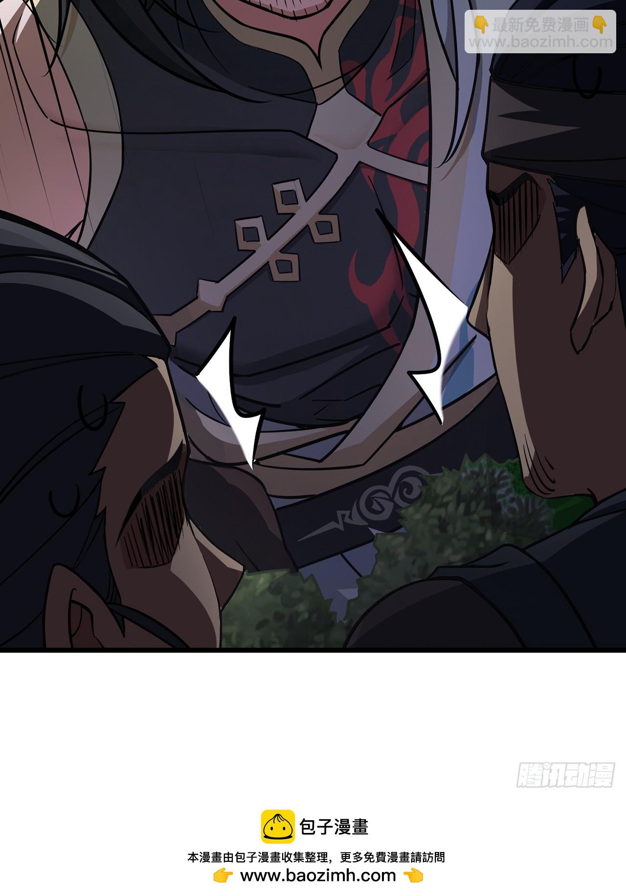 16回-乔木死去活来(1/3)-第17话