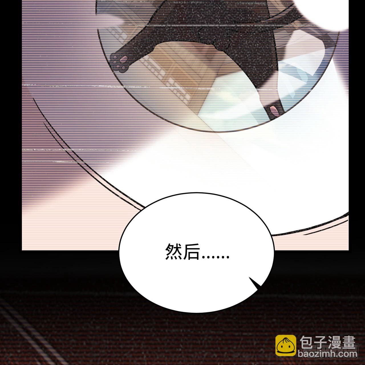 00回-AWSL(1/3)-第1话