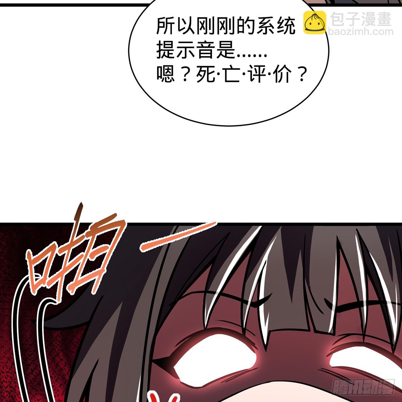 00回-AWSL(1/3)-第1话