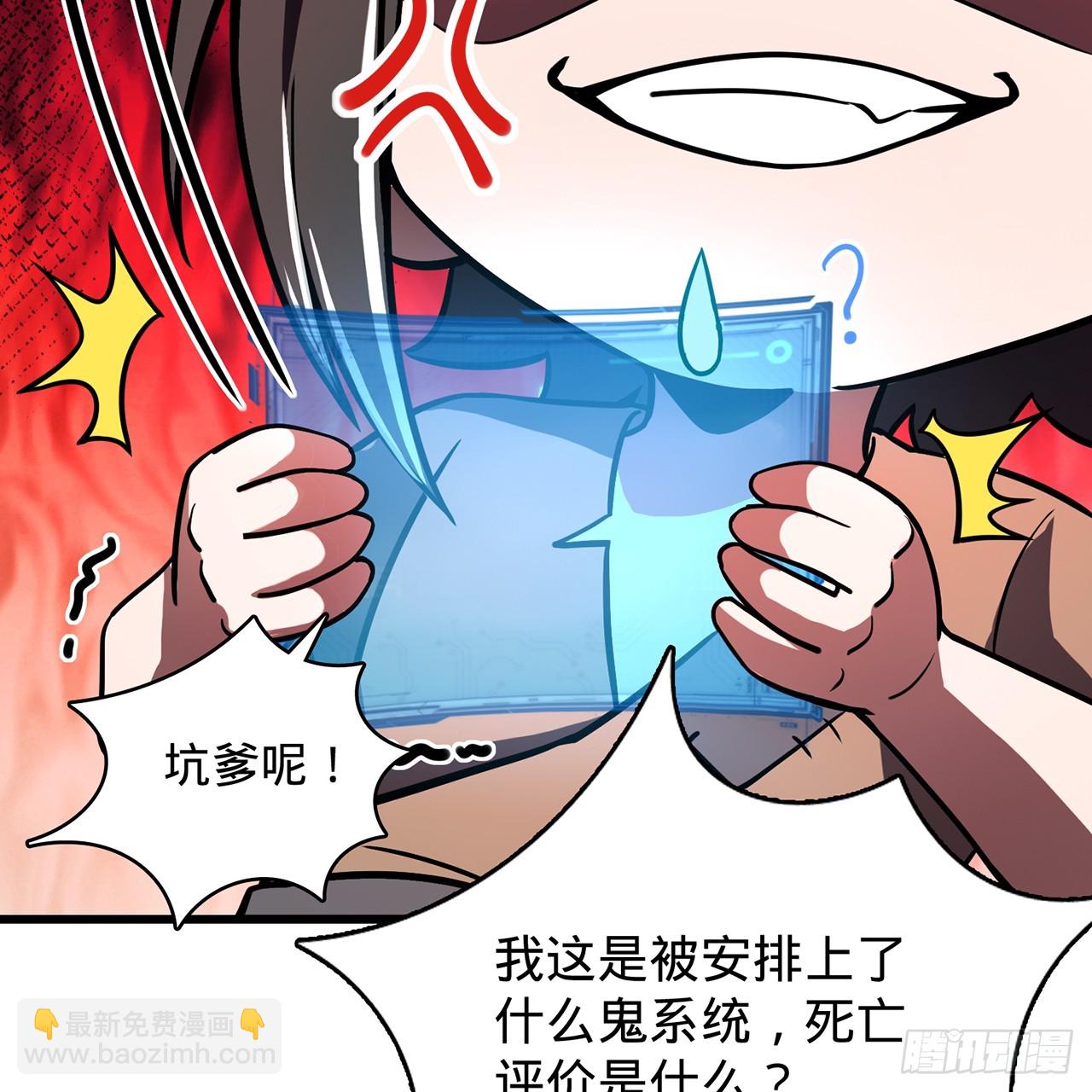 00回-AWSL(1/3)-第1话