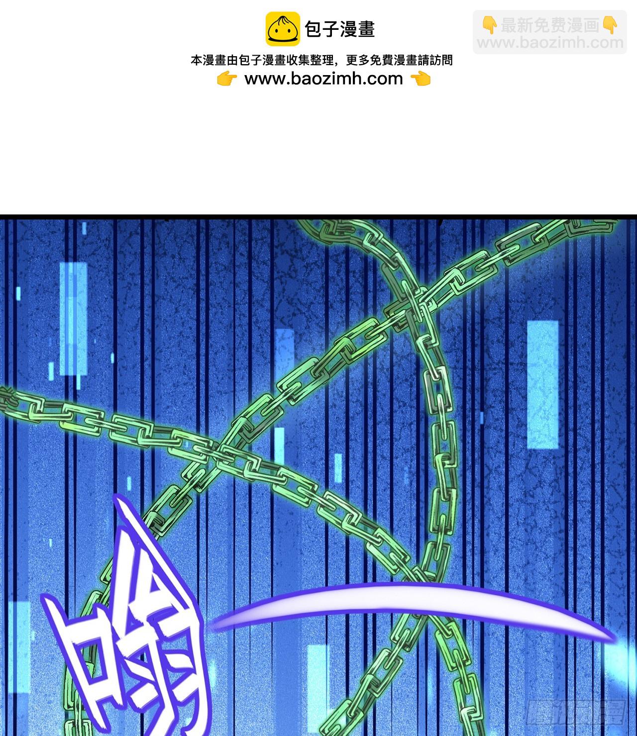 00回-AWSL(1/3)-第1话