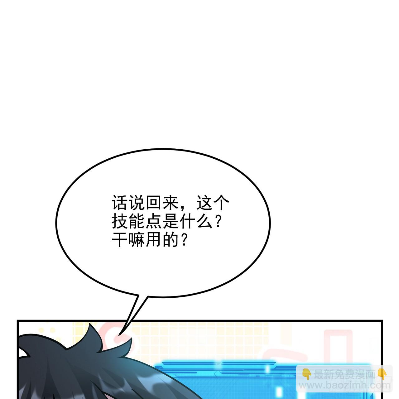 00回-AWSL(1/3)-第1话