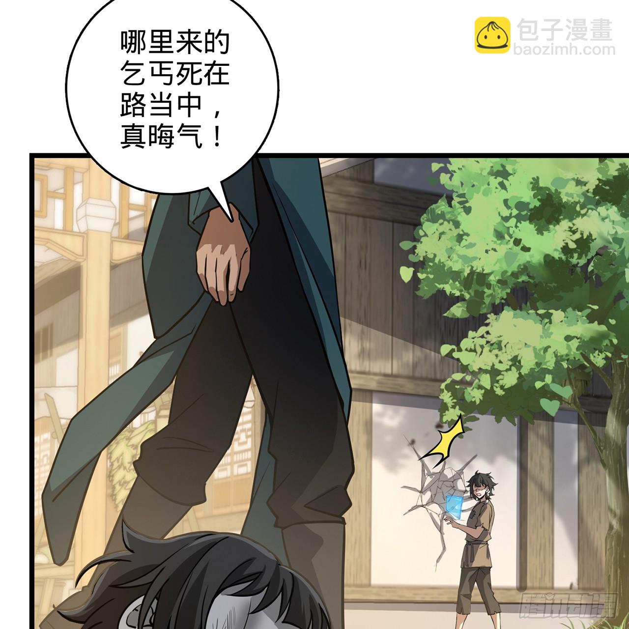 00回-AWSL(1/3)-第1话