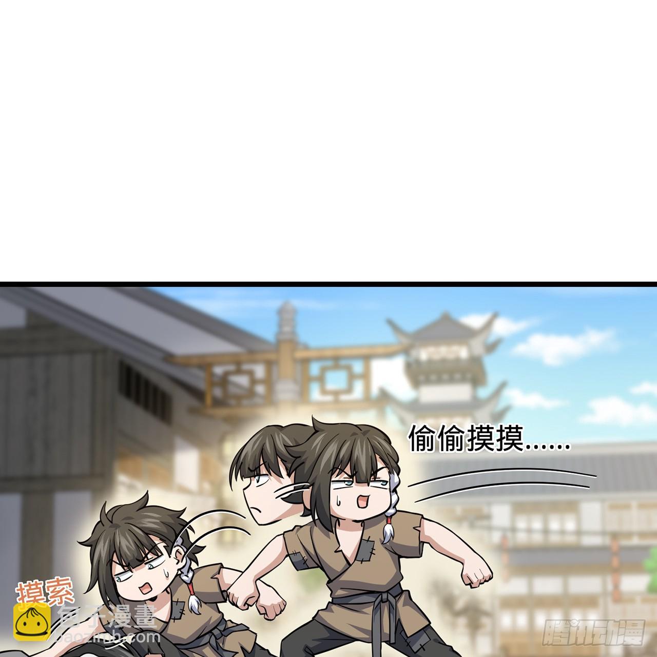 00回-AWSL(1/3)-第1话