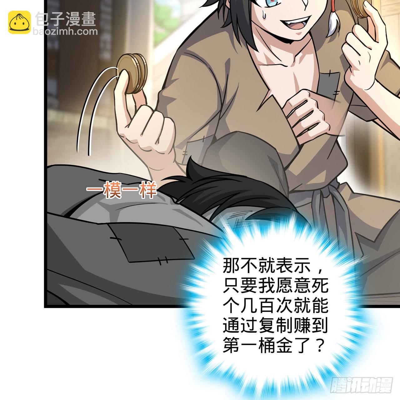 00回-AWSL(1/3)-第1话