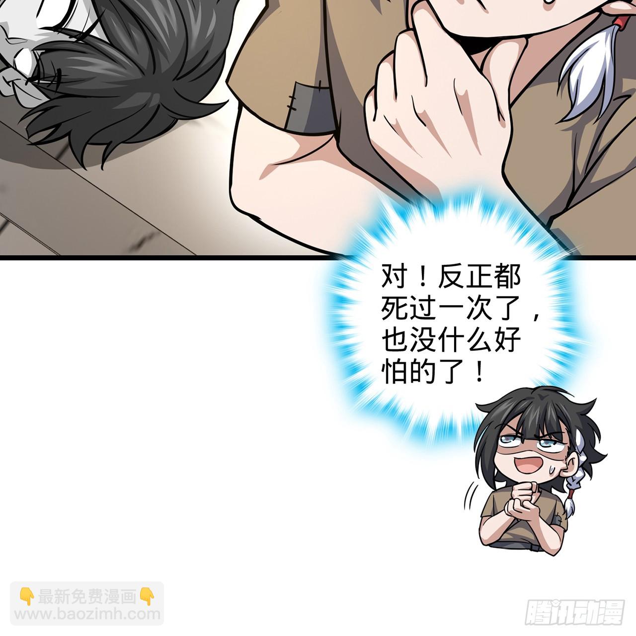 00回-AWSL(1/3)-第1话