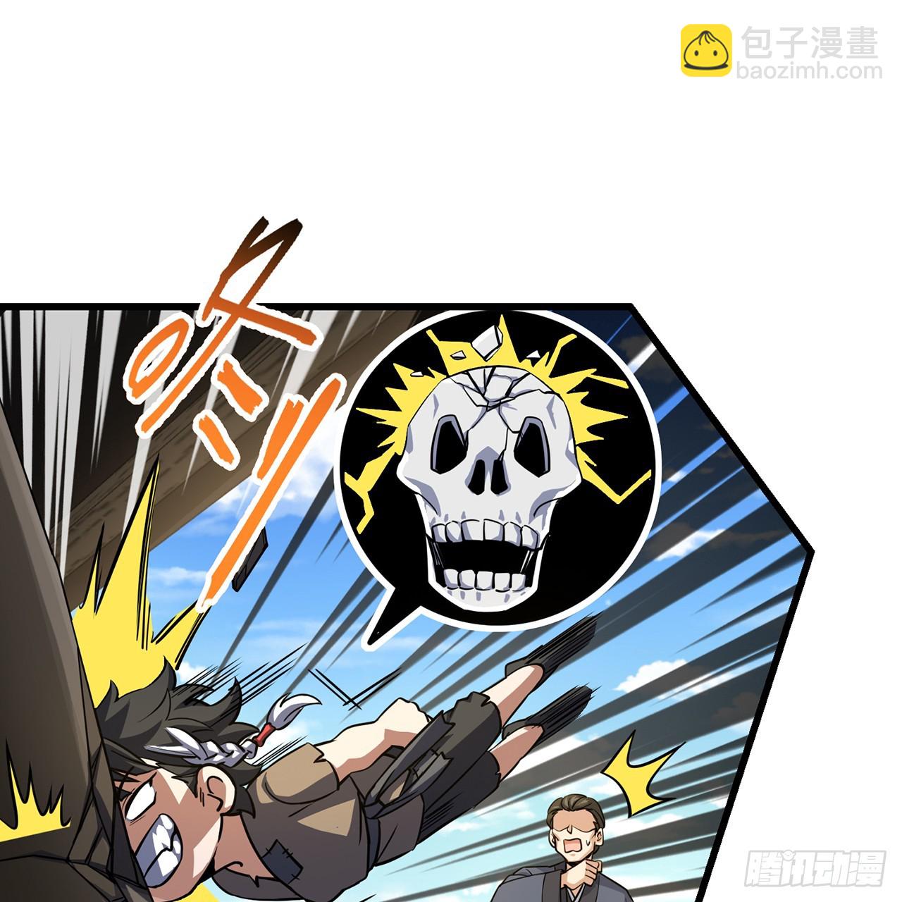 00回-AWSL(1/3)-第1话