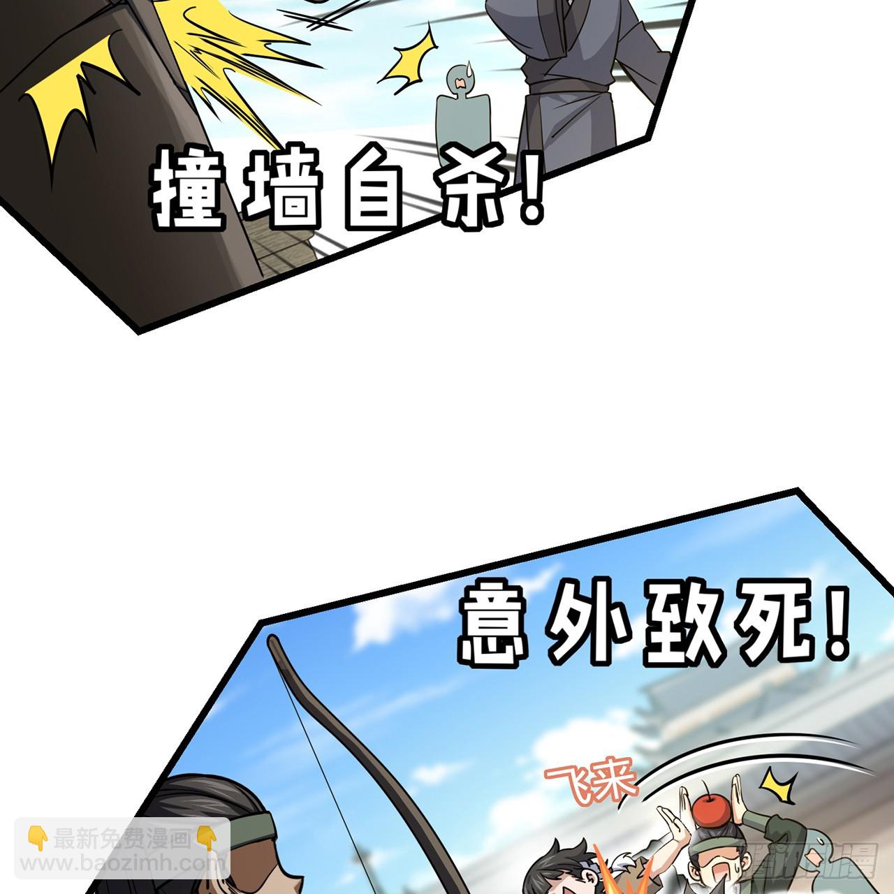 00回-AWSL(1/3)-第1话