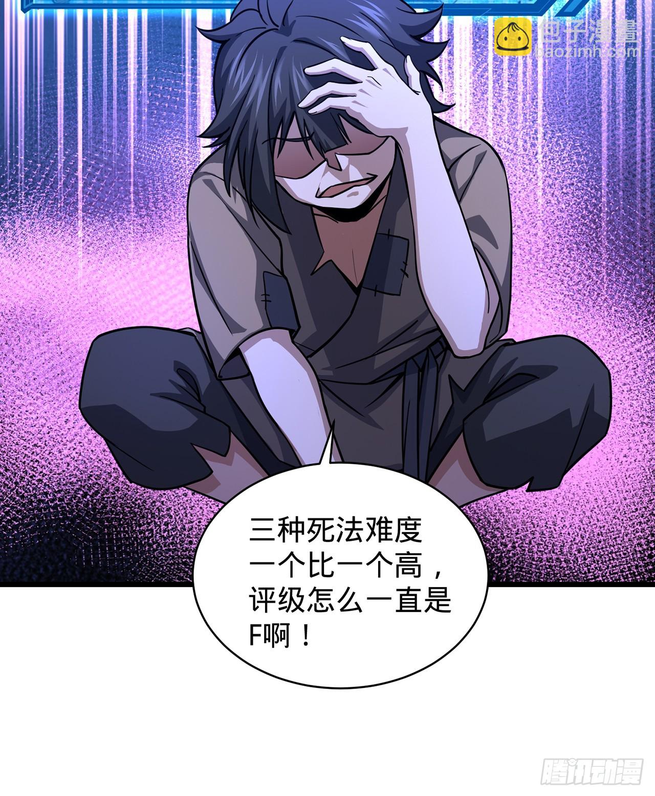 00回-AWSL(1/3)-第1话