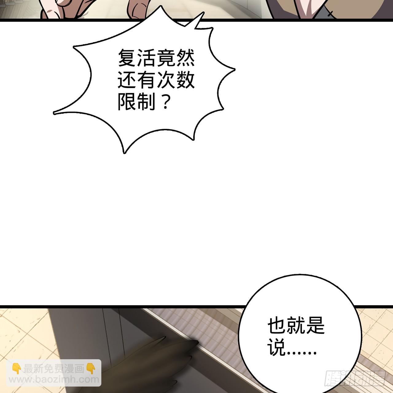 00回-AWSL(1/3)-第1话