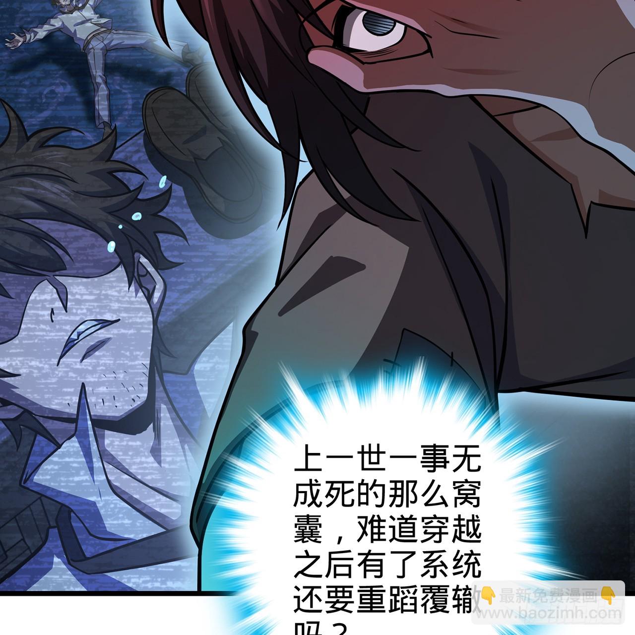 00回-AWSL(1/3)-第1话