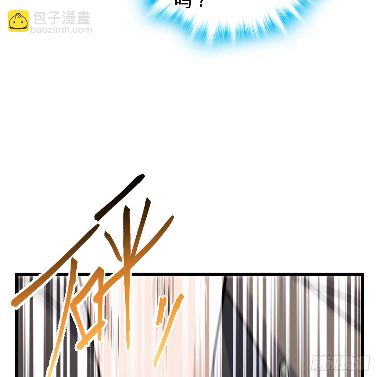 00回-AWSL(1/3)-第1话