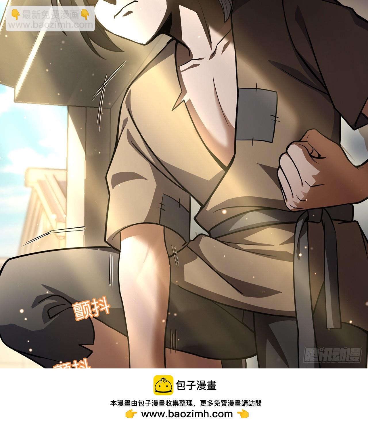 00回-AWSL(1/3)-第1话