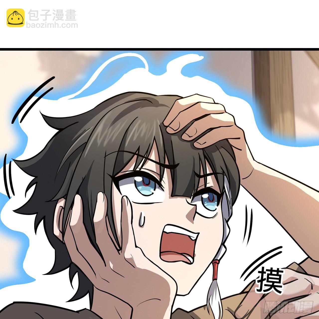 00回-AWSL(1/3)-第1话