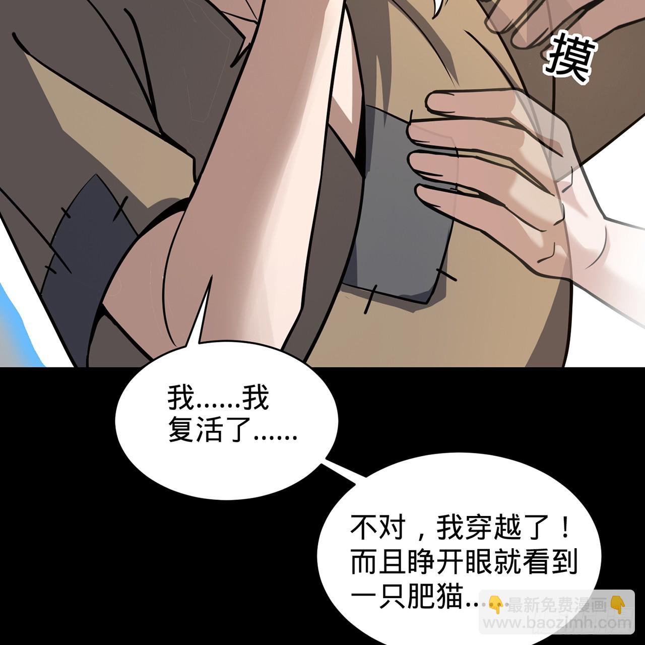 00回-AWSL(1/3)-第1话