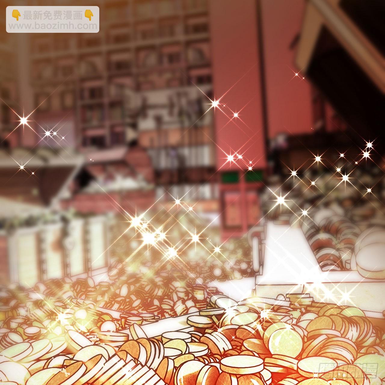 20回-城主的珍藏武学(1/3)-第21话