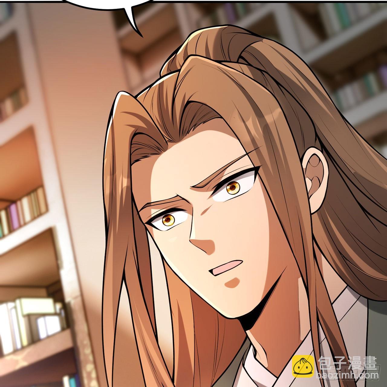 20回-城主的珍藏武学(1/3)-第21话