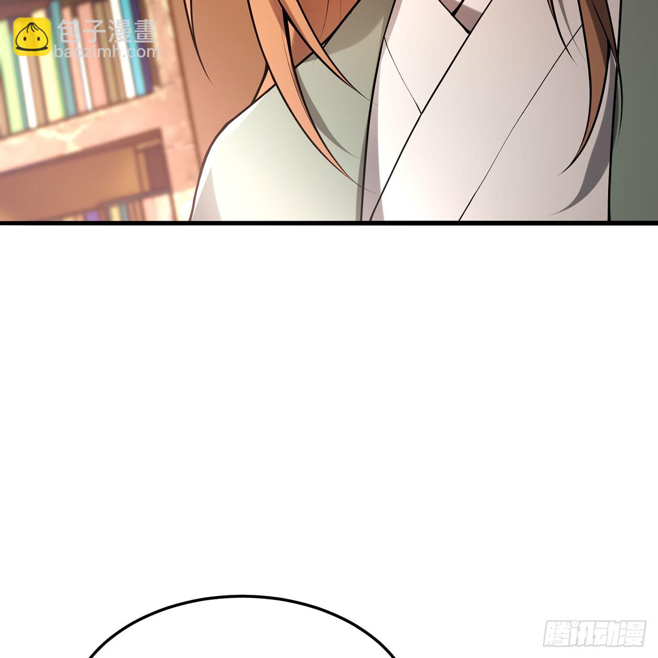 20回-城主的珍藏武学(1/3)-第21话