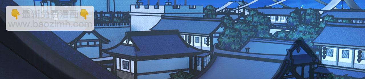 第24话-照猫画虎(1/5)-第25话