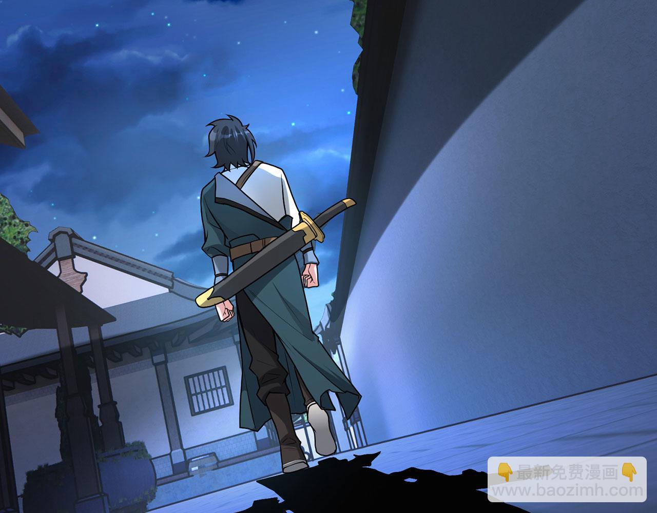 第24话-照猫画虎(1/5)-第25话