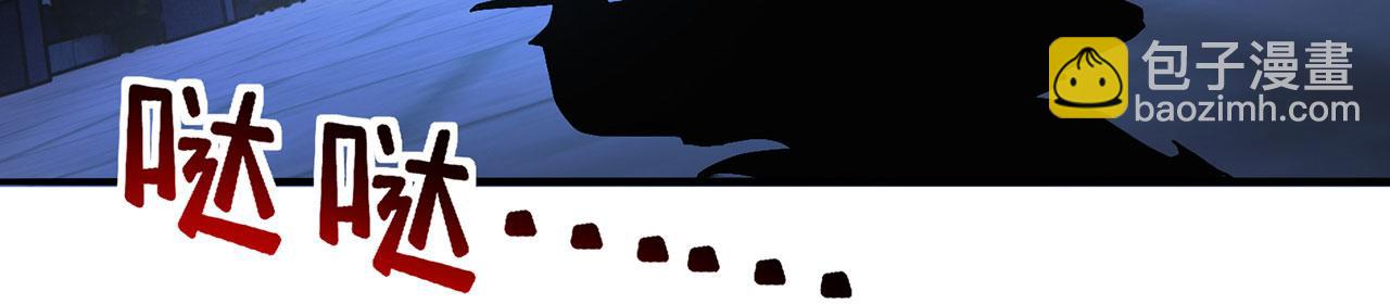 第24话-照猫画虎(1/5)-第25话