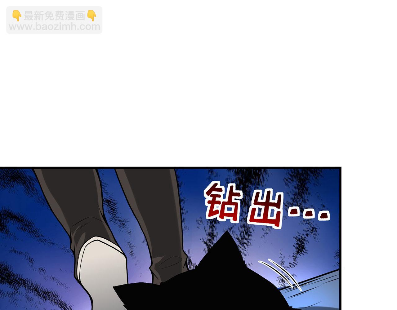 第24话-照猫画虎(1/5)-第25话