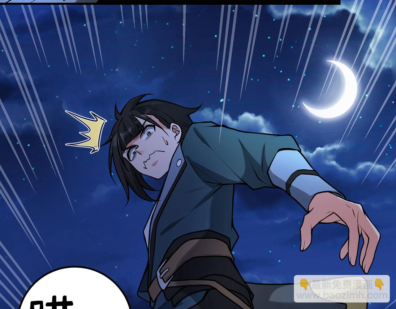 第24话-照猫画虎(1/5)-第25话