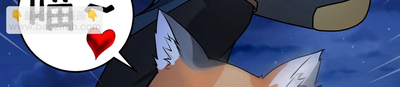 第24话-照猫画虎(1/5)-第25话